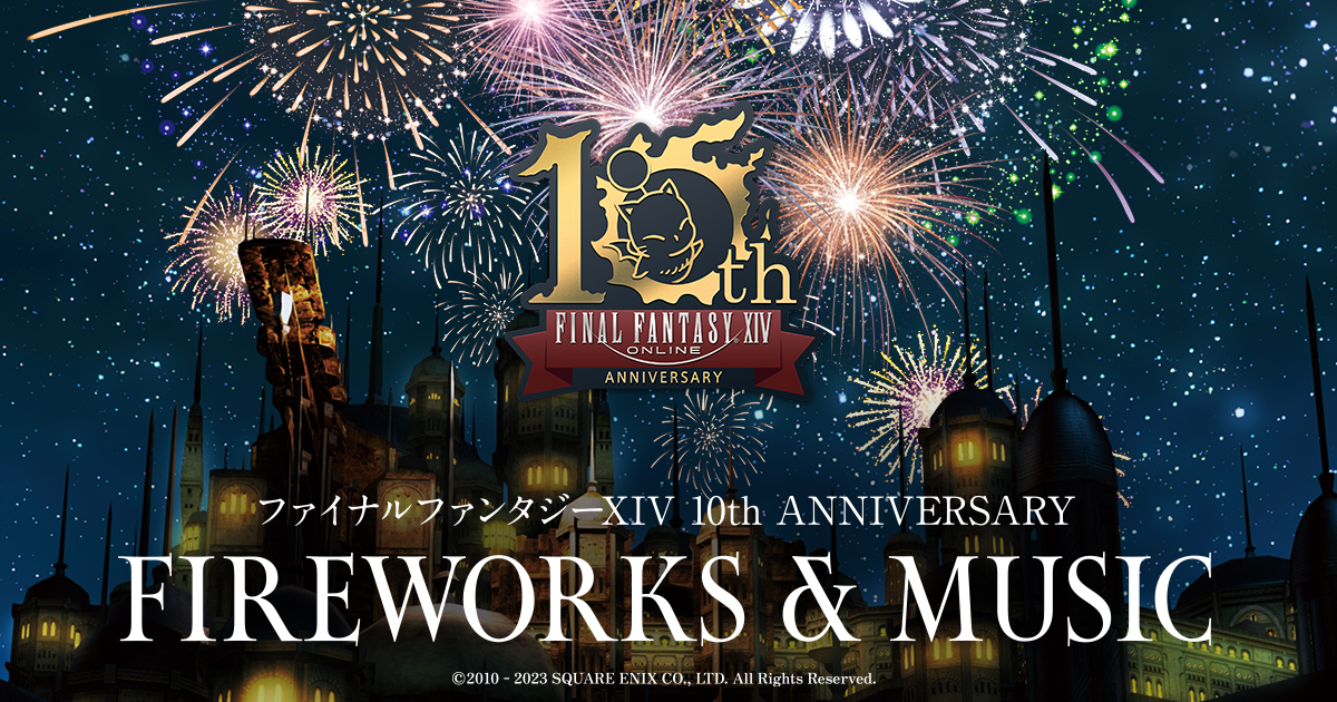 ■開催終了■　【大阪】2023年8月26日ファイナルファンタジーXIV 10th ANNIVERSARY 「FIREWORKS&MUSIC」にてドローンショー開催