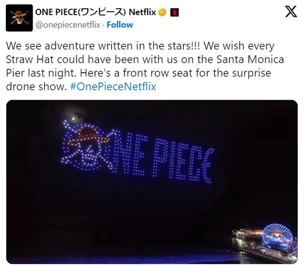 メリー号が！？あの名シーンが？　【ロサンゼルス】Netflix実写ドラマ「ONE PIECE」イベント内でドローンショー